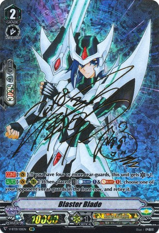 Blaster Blade (V-BT01/I01EN) [Unite! Team Q4] | Pegasus Games WI