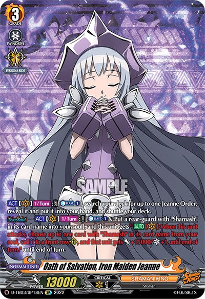 Oath of Salvation, Iron Maiden Jeanne (D-TB03/SP18EN) [Shaman King] | Pegasus Games WI