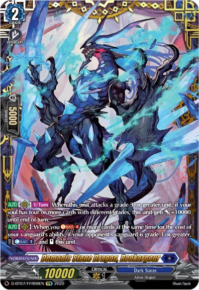 Demonic Stone Dragon, Rockargour (FFR) (D-BT07/FFR06EN) [Raging Flames Against Emerald Storm] | Pegasus Games WI