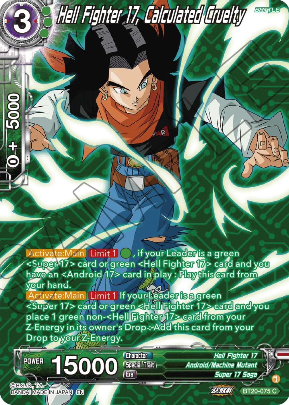 Hell Fighter 17, Calculated Cruelty (Silver Foil) (BT20-075) [Power Absorbed] | Pegasus Games WI