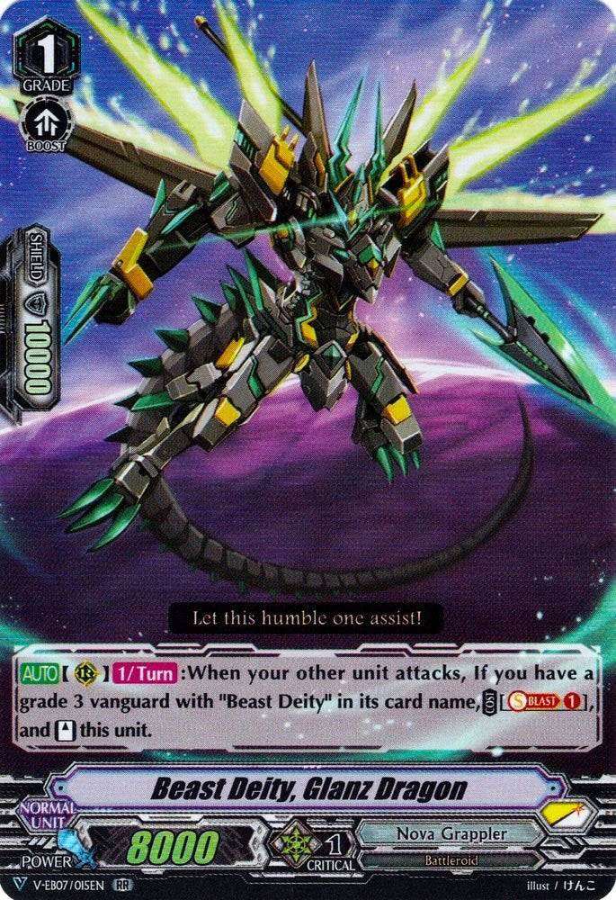 Beast Deity, Glanz Dragon (V-EB07/015EN) [The Heroic Evolution] | Pegasus Games WI