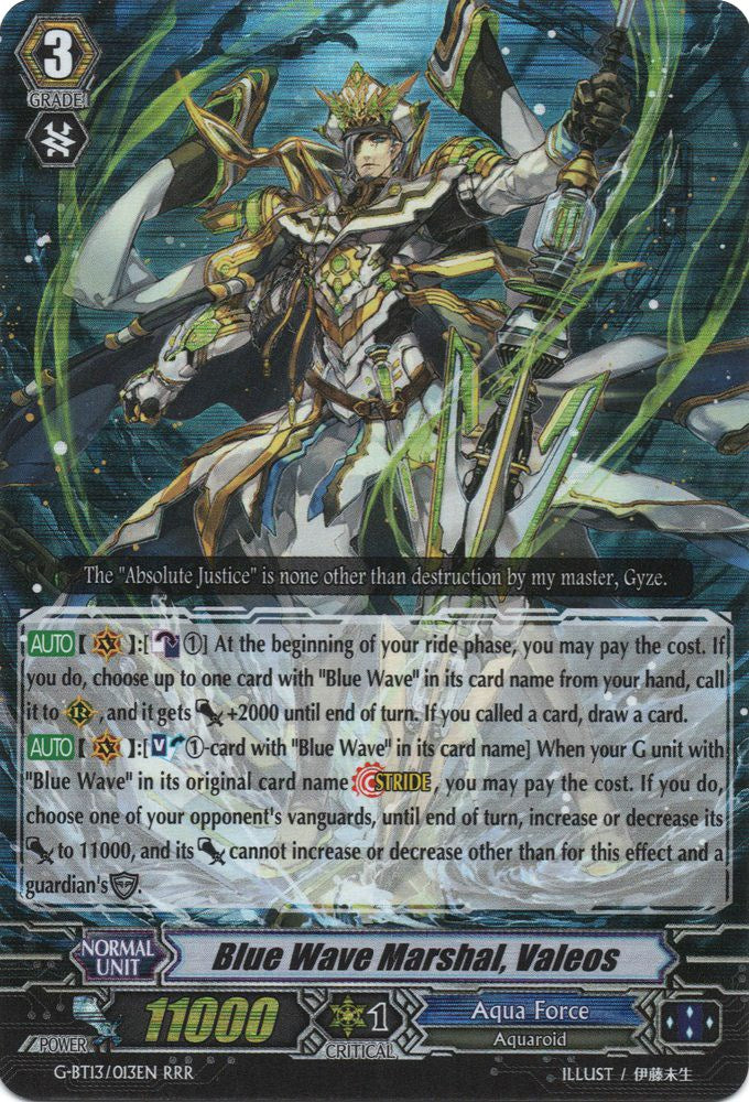Blue Wave Marshal, Valeos (G-BT13/013EN) [Ultimate Stride] | Pegasus Games WI