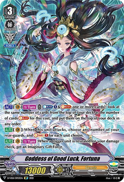 Goddess of Good Luck, Fortuna (D-VS01/SP03EN) [V Clan Collection Vol.1] | Pegasus Games WI