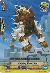 Burning Mane Lion (G-TD02/015EN) [Divine Swordsman of the Shiny Star] | Pegasus Games WI