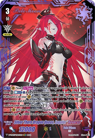 Silver Thorn Dragon Queen, Luquier "Reverse" (D-VS03/VSR03EN) [V Clan Collection Vol.3] | Pegasus Games WI