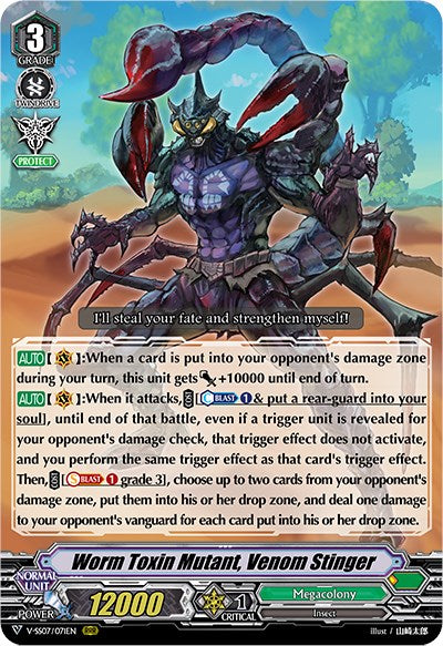 Worm Toxin Mutant, Venom Stinger (V-SS07/071EN) [Clan Selection Plus Vol.1] | Pegasus Games WI