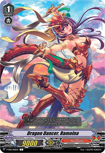 Dragon Dancer, Ramolna (V-EB12/048EN) [Team Dragon's Vanity] | Pegasus Games WI