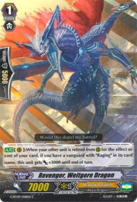 Revenger, Weitgore Dragon (G-BT09/058EN) [Divine Dragon Caper] | Pegasus Games WI