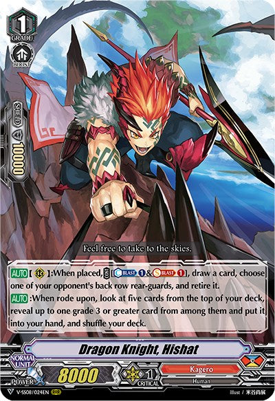 Dragon Knight, Hishat (V-SS08/024EN) [Clan Selection Plus Vol.2] | Pegasus Games WI