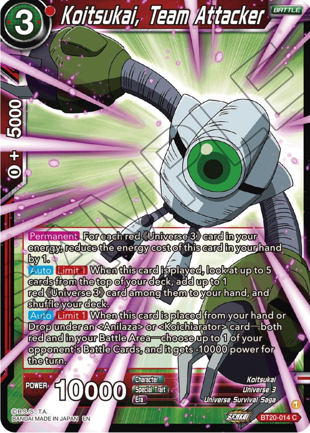 Koitsukai, Team Attacker (BT20-014) [Power Absorbed] | Pegasus Games WI