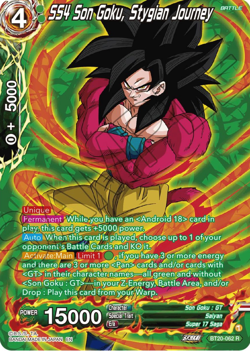 SS4 Son Goku, Stygian Journey (Silver Foil) (BT20-062) [Power Absorbed] | Pegasus Games WI