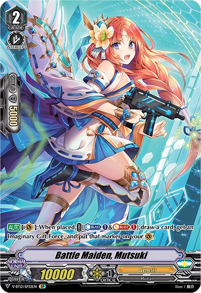 Battle Maiden, Mutsuki (V-BT12/SP32EN) [Divine Lightning Radiance] | Pegasus Games WI