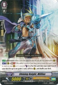 Shining Knight, Millius (G-TD02/014EN) [Divine Swordsman of the Shiny Star] | Pegasus Games WI