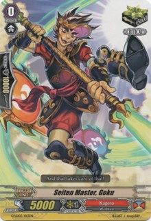 Seiten Master, Goku (G-LD02/013EN) [G-Legend Deck Vol.2: The Overlord Blaze] | Pegasus Games WI