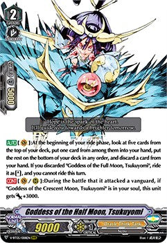 Goddess of the Half Moon, Tsukuyomi (V-BT05/008EN) [Aerial Steed Liberation] | Pegasus Games WI