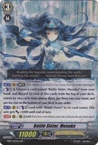 Battle Sister, Monaka (EB07/003EN) [Mystical Magus] | Pegasus Games WI