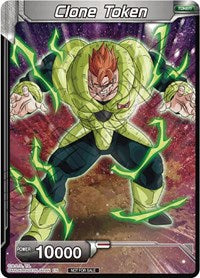 Clone Token (Premier TO Online Event Series 2020) [Tournament Promotion Cards] | Pegasus Games WI