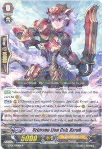 Crimson Lion Cub, Kyrph (BT06/035EN) [Breaker of Limits] | Pegasus Games WI