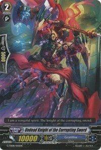 Undead Knight of the Corrupting Sword (G-TD08/005EN) [Vampire Princess of the Nether Hour] | Pegasus Games WI