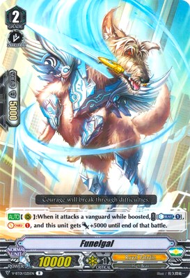 Funelgal (V-BT01/025EN) [Unite! Team Q4] | Pegasus Games WI
