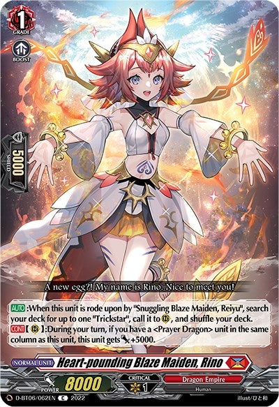 Heart-pounding Blaze Maiden, Rino (D-BT06/062EN) [Blazing Dragon Reborn] | Pegasus Games WI