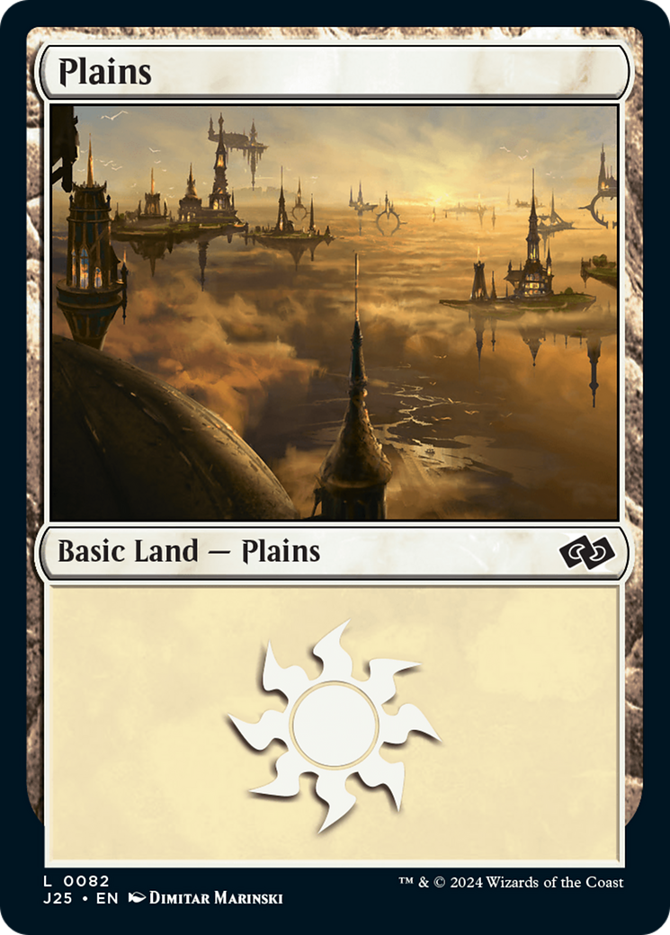 Plains (82) [Foundations Jumpstart] | Pegasus Games WI