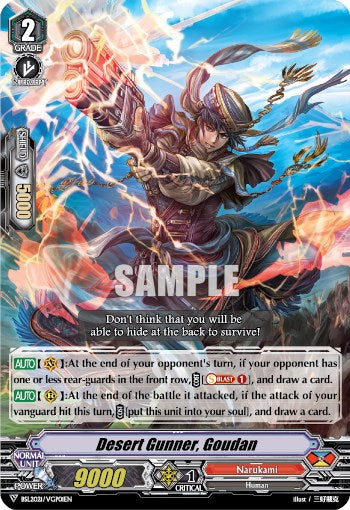 Desert Gunner, Goudan (BSL2021/VGP01EN) [Bushiroad Event Cards] | Pegasus Games WI