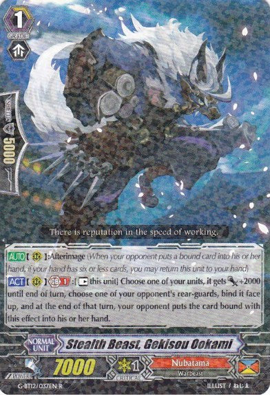 Stealth Beast, Gekisou Ookami (G-BT12/037EN) [Dragon King's Awakening] | Pegasus Games WI