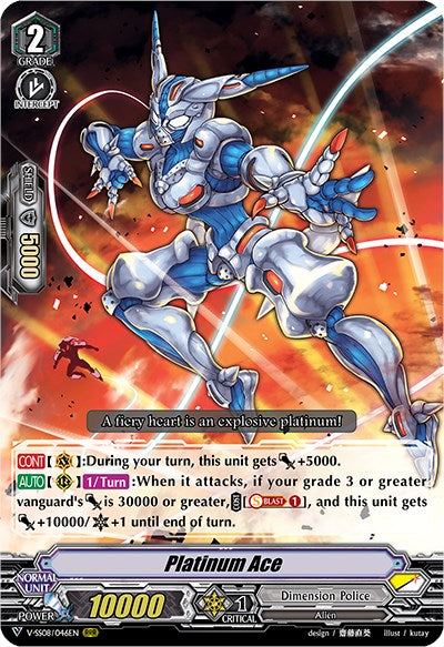 Platinum Ace (V-SS08/046EN) [Clan Selection Plus Vol.2] | Pegasus Games WI