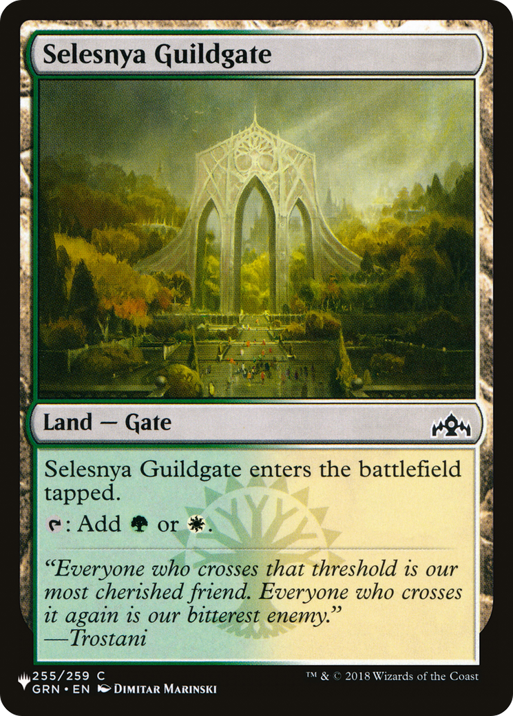 Selesnya Guildgate [Secret Lair Drop Series] | Pegasus Games WI