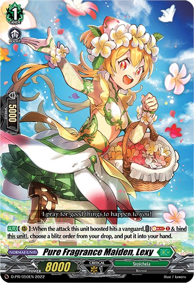 Pure Fragrance Maiden, Lexy (D-PR/050EN) [D Promo Cards] | Pegasus Games WI