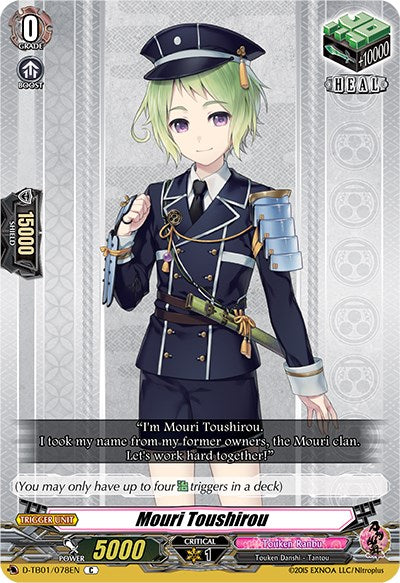 Mouri Toushirou (D-TB01/078EN) [Touken Ranbu: ONLINE 2021] | Pegasus Games WI