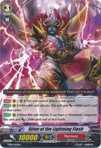 Djinn of the Lightning Flash (TD06/002EN) [Trial Deck 6: Resonance of Thunder Dragon] | Pegasus Games WI