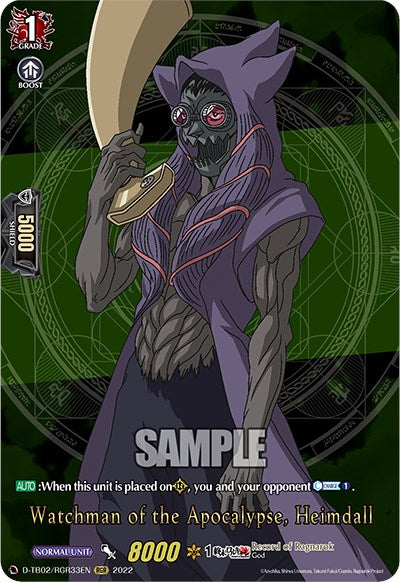 Watchman of the Apocalypse, Heimdall (D-TB02/RGR33EN) [Record of Ragnarok] | Pegasus Games WI
