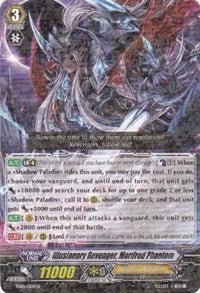 Illusionary Revenger, Mordred Phantom (TD10/001EN) [Trial Deck 10: Purgatory Revenger] | Pegasus Games WI