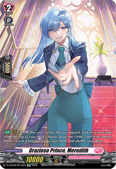 Grazioso Prince, Meredith (D-LBT02/SP19EN) [Lyrical Monasterio: It's a New School Term!] | Pegasus Games WI