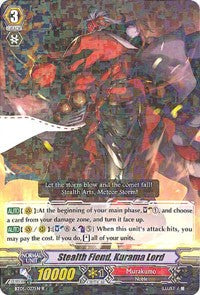 Stealth Fiend, Kurama Lord (BT05/027EN) [Awakening of Twin Blades] | Pegasus Games WI