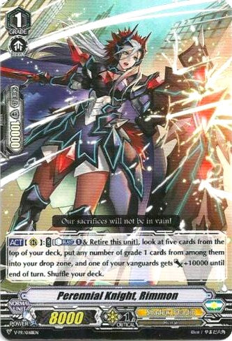 Perennial Knight, Rimmon (V-PR/0168EN) [V Promo Cards] | Pegasus Games WI