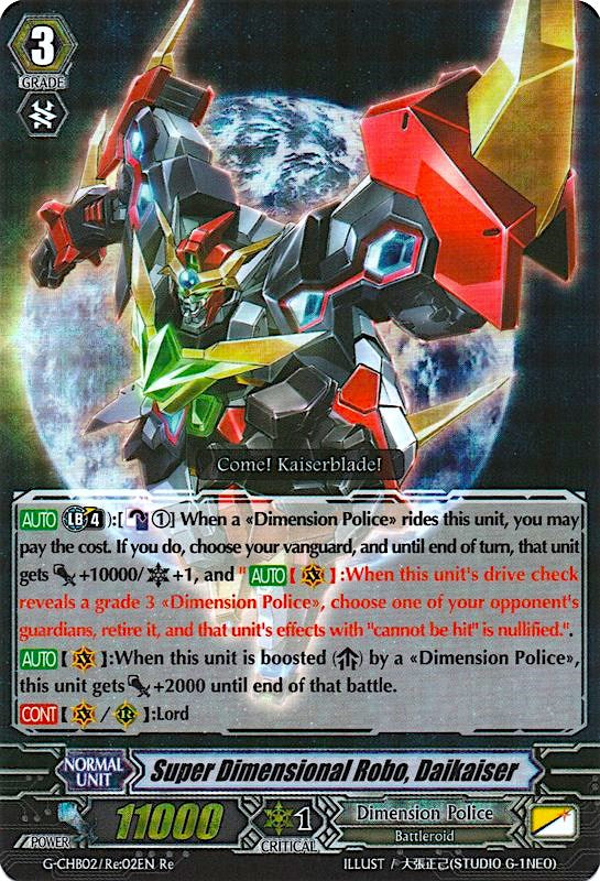 Super Dimensional Robo, Daikaiser (G-CHB02/Re:02EN) [We ARE!!! Trinity Dragon] | Pegasus Games WI