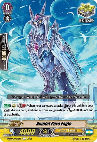 Amulet Pure Eagle (D-PS01/049EN) [P Clan Collection 2022] | Pegasus Games WI