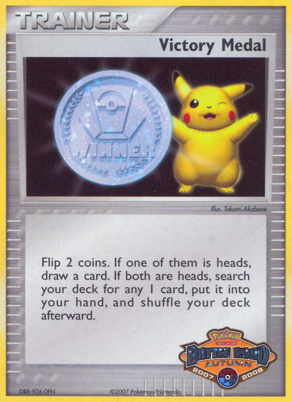 Victory Medal (2007-2008) (Battle Road Autumn) [League & Championship Cards] | Pegasus Games WI
