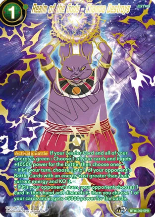 Realm of the Gods - Champa Destroys (SPR) (BT16-069) [Realm of the Gods] | Pegasus Games WI