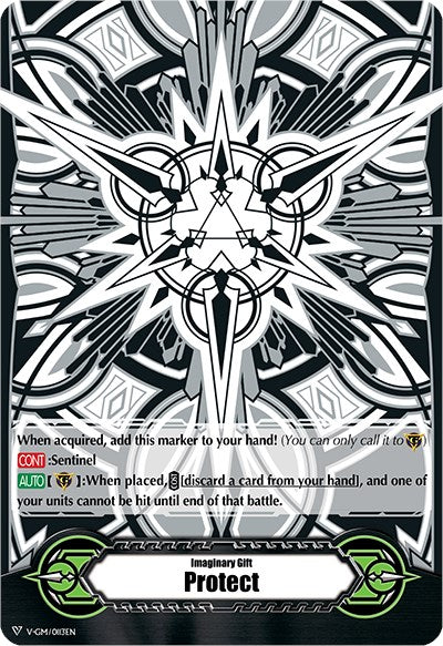 Imaginary Gift [Protect] - Astral Artwork (Black & White) (V-GM/0113EN) [Gift Markers] | Pegasus Games WI