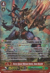 Forceear Mutant Deity, Stun Beetle (G-BT04/S06EN) [Soul Strike Against the Supreme] | Pegasus Games WI