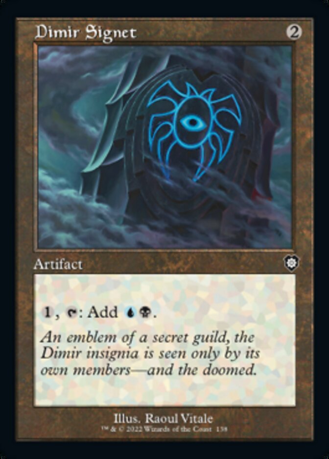 Dimir Signet (Retro) [The Brothers' War Commander] | Pegasus Games WI