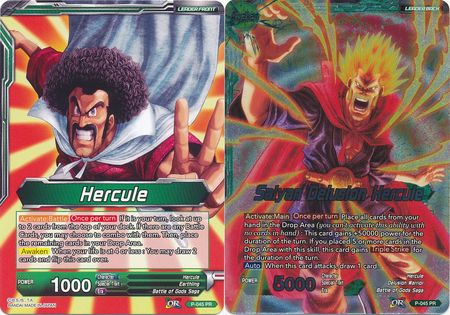 Hercule // Saiyan Delusion Hercule (P-045) [Promotion Cards] | Pegasus Games WI