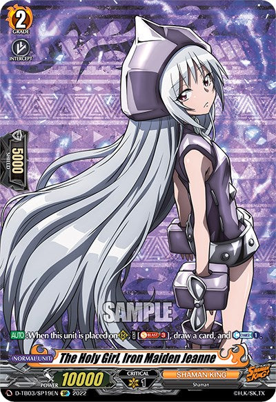 The Holy Girl, Iron Maiden Jeanne (D-TB03/SP19EN) [Shaman King] | Pegasus Games WI