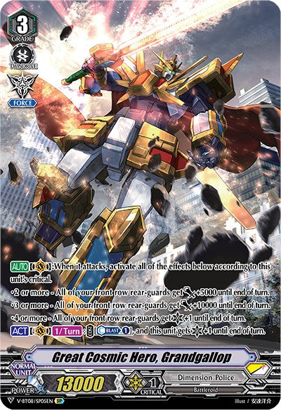 Great Cosmic Hero, Grandgallop (V-BT08/SP05EN SP) [Silverdust Blaze] | Pegasus Games WI