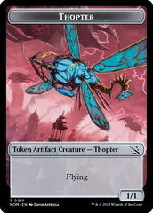 Elemental (9) // Thopter Double-Sided Token [March of the Machine Tokens] | Pegasus Games WI