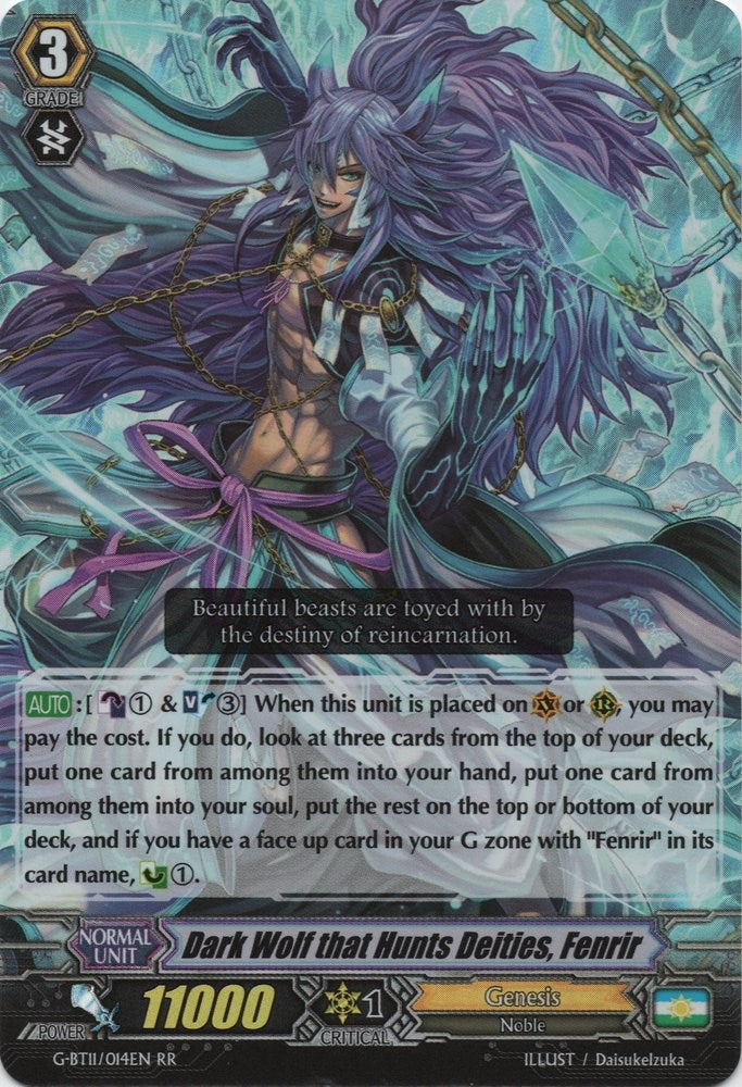 Dark Wolf that Hunts Deities, Fenrir (G-BT11/014EN) [Demonic Advent] | Pegasus Games WI